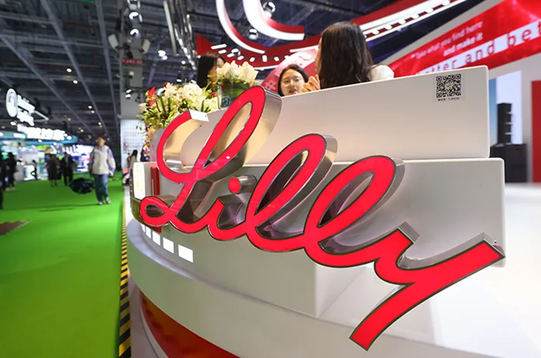 ईली लिली ने अगली पीढ़ी के ओरल GLP-1 दवा उत्पादन के लिए चीन में 3 अरब डॉलर का निवेश किया