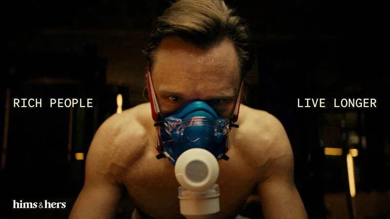 Hims & Hers GLP-1 口服藥發布受挫，引發對配製藥廠的嚴厲監管